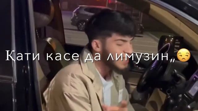 Ad Aka Dilovar - Хити нав 2023 (Премьера хити 2023🔥🌸#песня #2033 смотреть онлайн