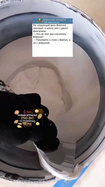 Анекдот про брата и подбитый глаз 😂 #анекдоты #приколы #смех #шутки #юмор #анекдот #прикол #юмора смотреть онлайн