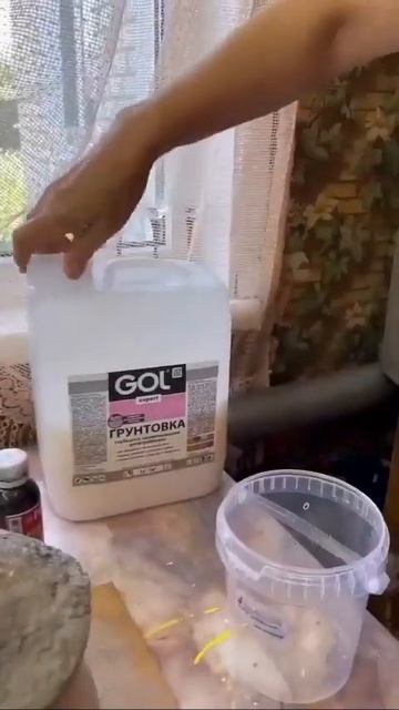 #сад #огород #дача смотреть онлайн