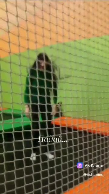 #карнавал #батут #детство #мечта #счастьеесть #восторг # смотреть онлайн