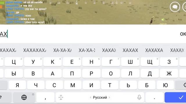 По приколу решили запустить ракету в дом тимейтов😂 смотреть онлайн