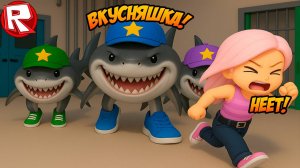 ПОБЕГ ОТ ТРАЛАЛЕРО ТРАЛАЛА СЕМЬИ в РОБЛОКС с Весёлым котом (котик игроман)