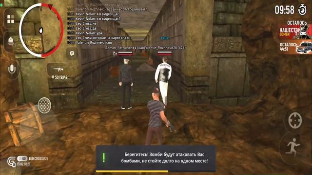 КАК БЫСТРО ПРОЙТИ ВЕСЬ ИВЕНТ *НАШЕСТВИЕ* В ГРАНД МОБАИЛ! ЗАРАБОТОК НА ИВЕНТЕ НА GRAND MOBILE! смотреть онлайн