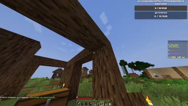 СМЕШНЫЕ МОМЕНТЫ В МАЙНКРАФТ | ПРОХОЖДЕНИЕ MINECRAFT НА СЕРВЕРЕ | СЕРИЯ №1 смотреть онлайн
