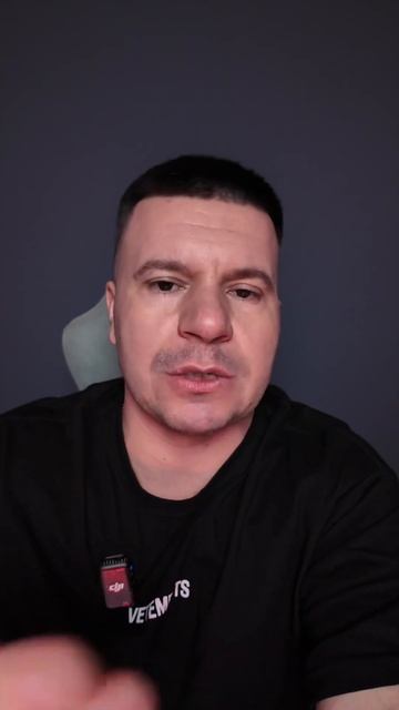 Формируй портфель из альтов