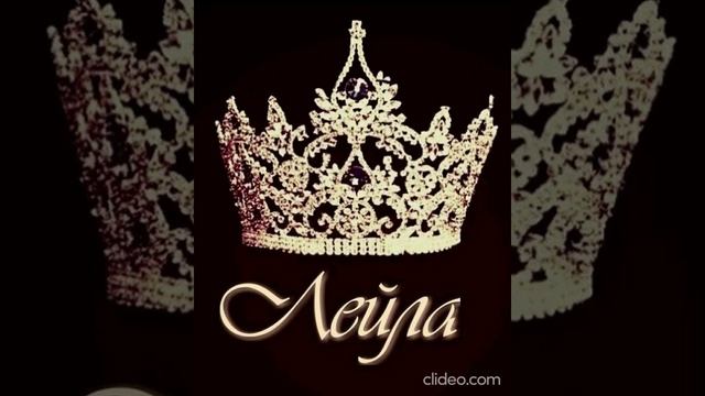 ЦЫГАНСКАЯ ПЕСНЯ 2024 ГОДА YADU-LEYLA