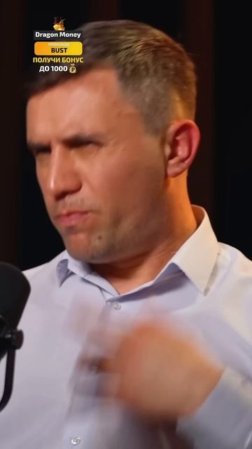 Сколько ЗАРАБАТЫВАЕТ Бывший ДЕПУТАТ САРАТОВА!? 🤔 / Ни? смотреть онлайн