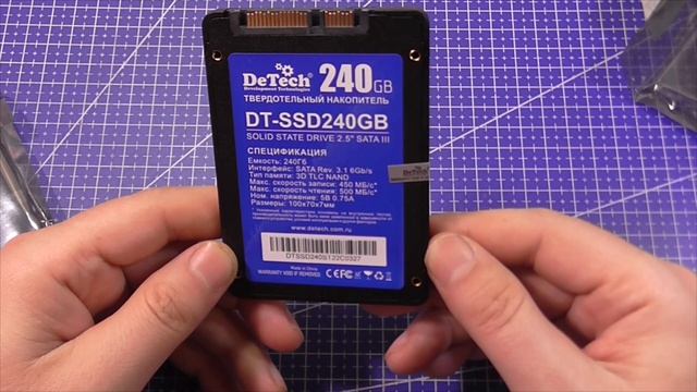 Диск SSD DeTech 240GB и 480GB - Обзор и Тест !!! смотреть онлайн
