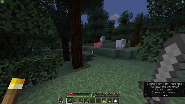 Minecraft - СТРИМ, ВЫЖИВАЕМ НА ХАРДЕ