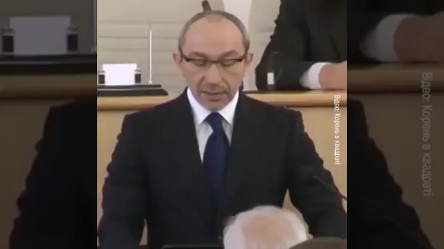 КЕРНЕС Г. А. 😉