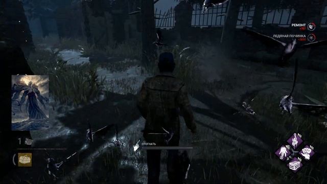 Чтение Некрономикон Аль Азифа с заклинателем Древних