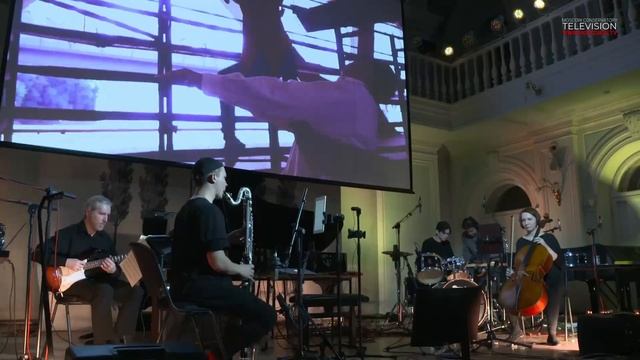 Дмитрий Ремезов «procession of singing electrons» смотреть онлайн