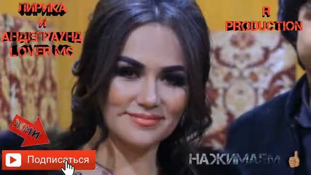Репи нав 2018 смотреть онлайн