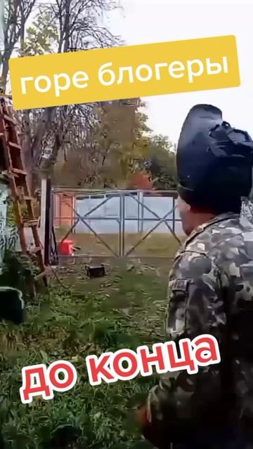 сварочные работы. #ремонт #каркасник #ремонтдверей #юм? смотреть онлайн