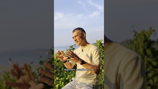 Авторский метод потоковых медитаций