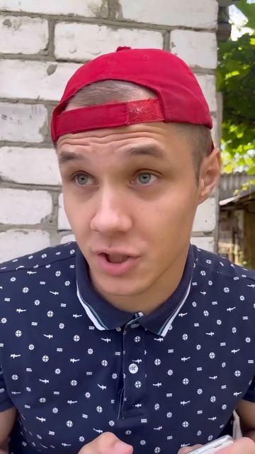 Батя и тёща😂