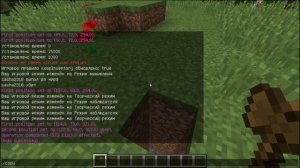 ТОП 15 команд для майнкарфта + КАК создать сервер с помощью ATERNOS