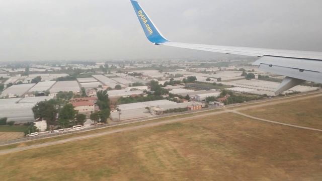 Киев - Анталия