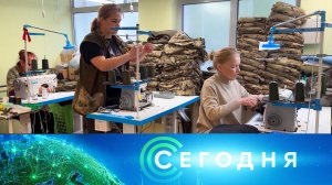 «Сегодня»: 6 мая 2025 года. 13:00 | Выпуск новостей | Новости НТВ