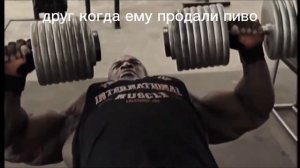 женщины алчные, корыстные, злобные