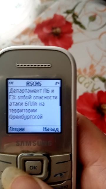 Когда закончится война