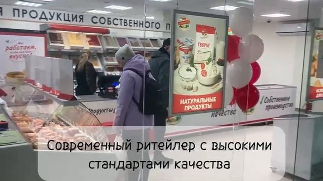 СРОЧНАЯ ПРОДАЖА ГОТОВОГО БИЗНЕСА! смотреть онлайн