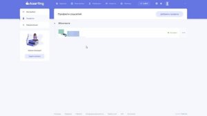 VKSERFING RU как заработать