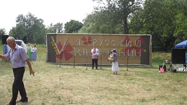 Пой моя гармонь. 5 фестиваль. Я русский крестьянин смотреть онлайн