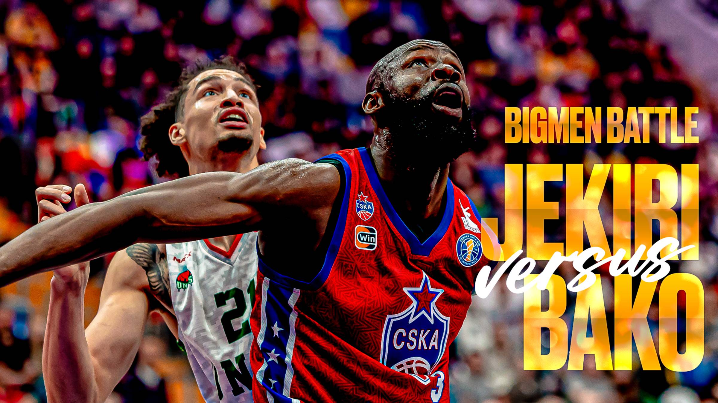 Джекири vs Бако | Противостояние центровых в полуфинале ЦСКА – УНИКС смотреть онлайн