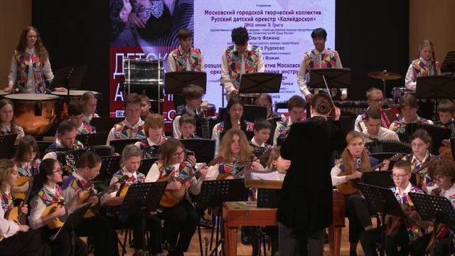 Родион Щедрин Кадриль из оперы "Не только любовь" переложение для русского оркестра смотреть онлайн