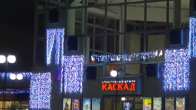 Петергоф. Мелодии предновогодней ночи, 2024 г. смотреть онлайн