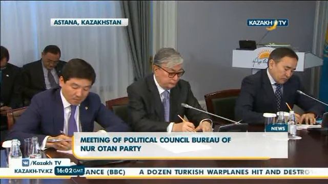 В Казахстане утвержден новый состав Мажилиса Парламента - Kazakh TV смотреть онлайн