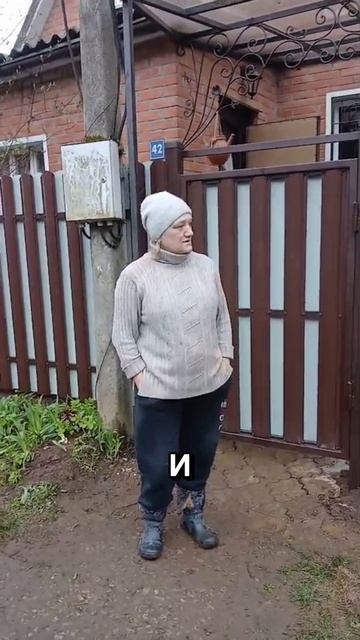 Отзыв клиента Заборы 2.0 #заборы #заборыподключ #заборизпрофнастила #заборизевроштакетника #shorts смотреть онлайн