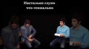 Шедевральное интервью с Павелом Деревянко.