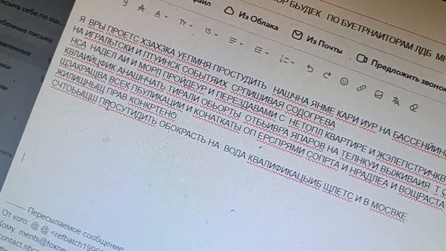 протест кремлю обзор на м тешникр неш заоет на вода Лед арт смотреть онлайн