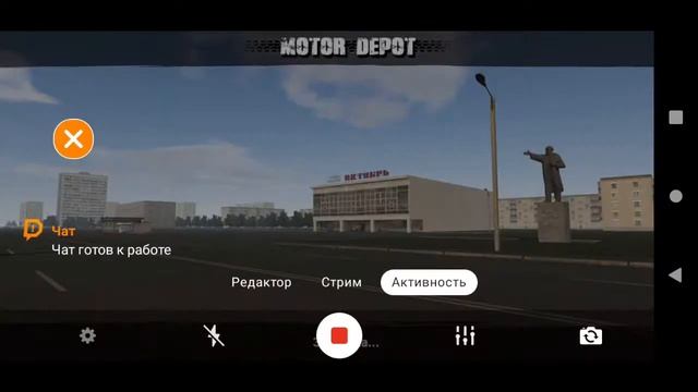 Реакция на цифровой цирк