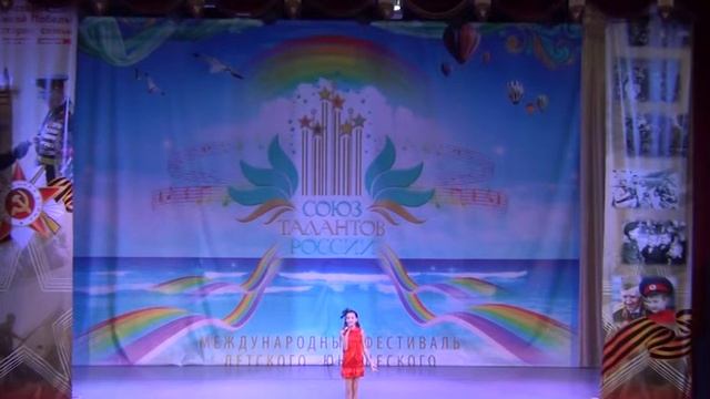 Дмитренко Анастасия (г. Муравленко) смотреть онлайн