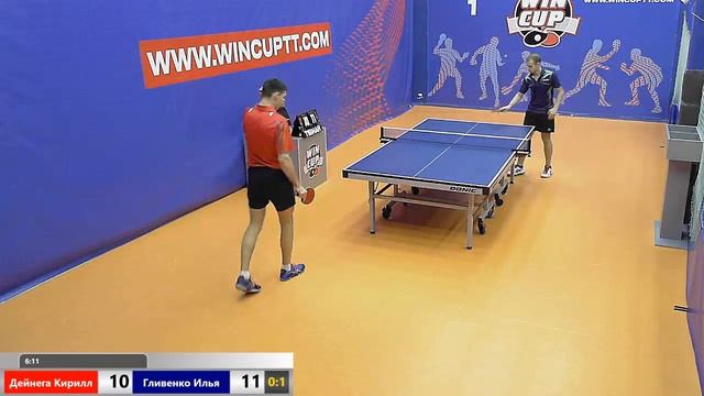 Дейнега Кирилл 1-3 Гливенко Илья Восток 4 WIN CUP 05.01.2020 смотреть онлайн