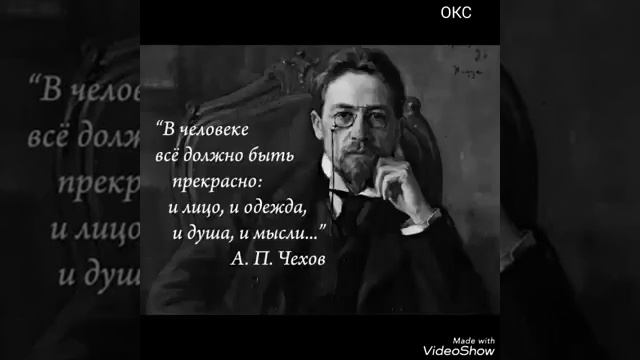 Не плачь любимая