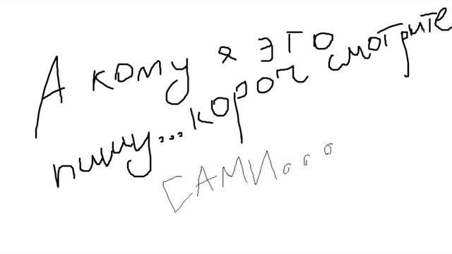 comic mix BatIM(ворнинг не много матов!) смотреть онлайн