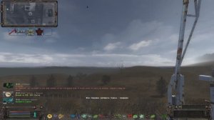 Все тайники Стрелка по порядку -  STALKER ОП 2.2 модпак LSC #62