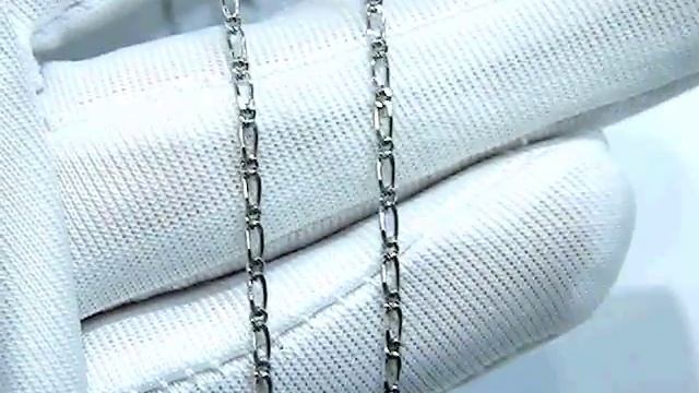 Серебряная цепь 925 пробы без камней 2200000229014