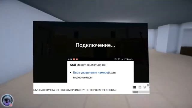 Гора ютуба-Супер Видео смотреть онлайн