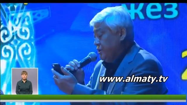 Фестиваль песен