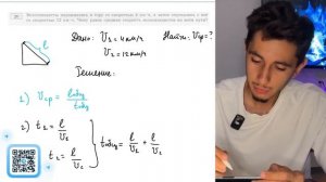Велосипедисты поднимались в гору со скоростью 4 км_ч, а затем спускались с неё со скоростью - №20504