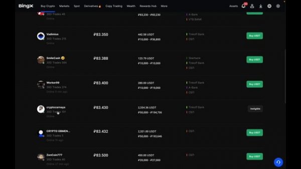 2. Как выбрать биржу и пополнить счёт? | Dept Space