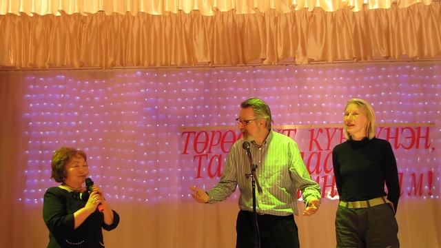 MVI 5133юбилей СБГ