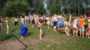 День Нептуна