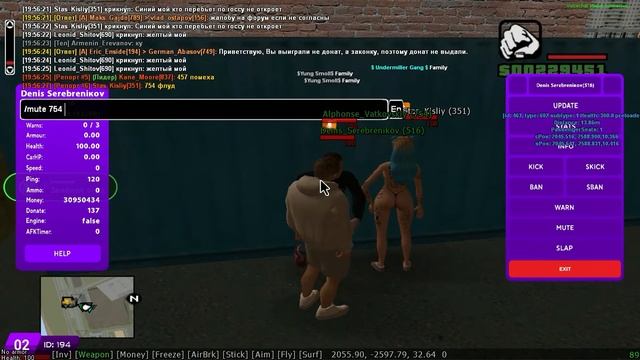 Кино и ТВ 2021 12 05 20 14 37 смотреть онлайн