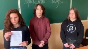 ТРИВОЖНА ВАЛІЗА - ЩО МАЄ ТАМ БУТИ?! УЧНІ 10-В КЛАСУ РОЗПОВІЛИ! | ХЛ № 16